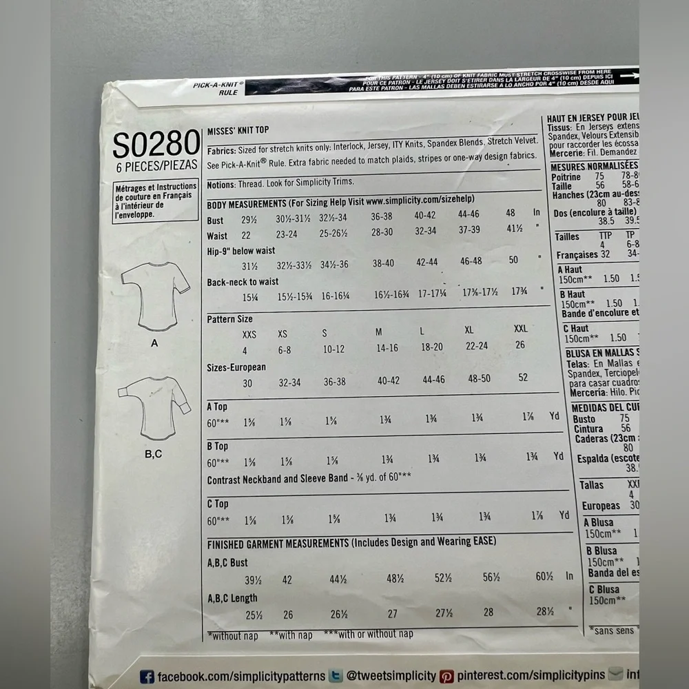 Simplicity Knit Top Pattern - Picture 2 of 3